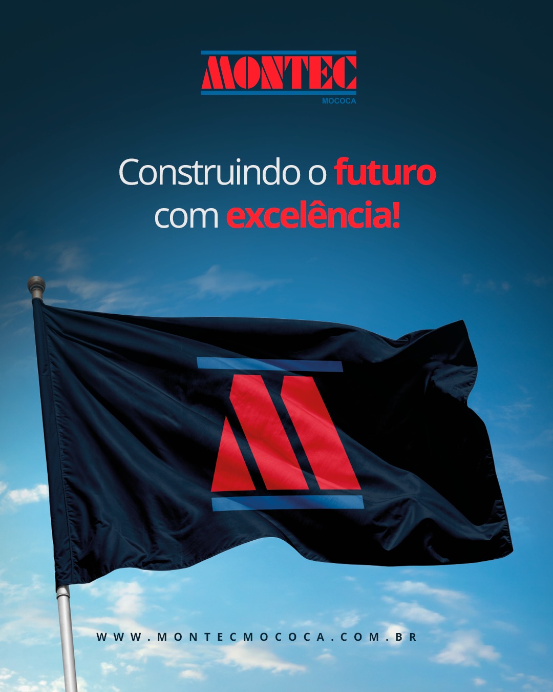 Fachada e pátio da unidade industrial da Montec Mococa